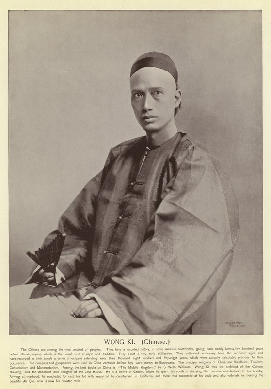 Wong Ki, kinesisk av American Photographer