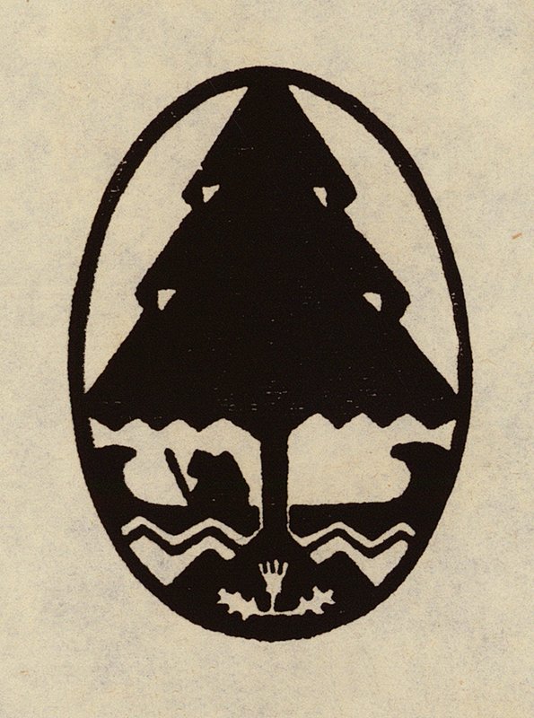 Amerikanske varemerker og enheter: Wahtonah, A Camp for Girls, Cape Cod Bay (litho) av American School