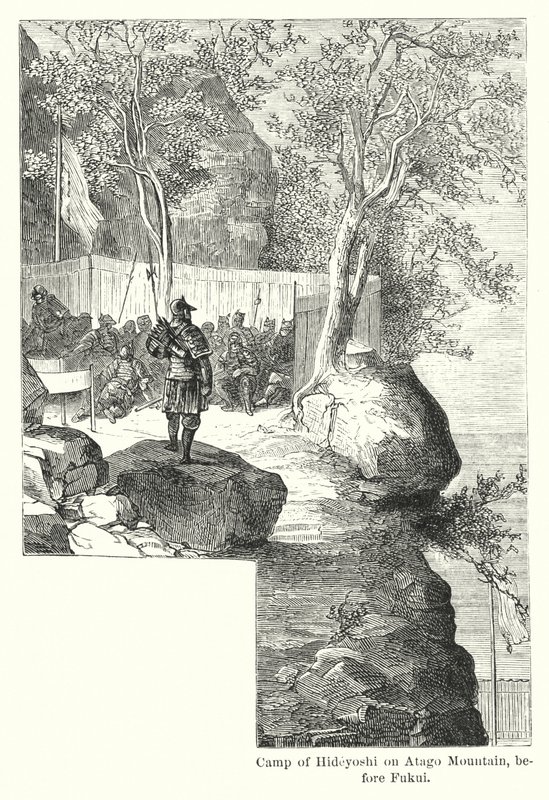 Hideyoshi-leiren på Atago-fjellet, før Fukui (gravering) av American School