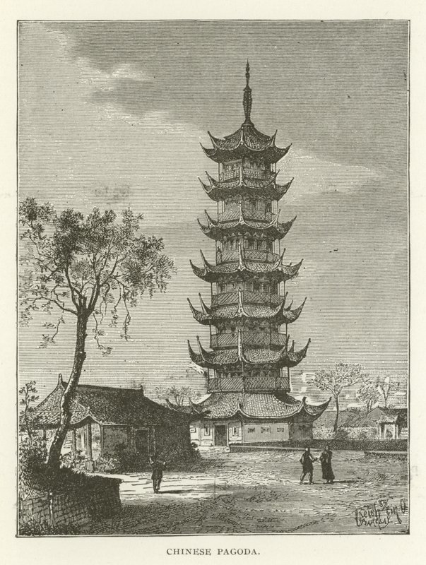 Kinesisk pagode av American School