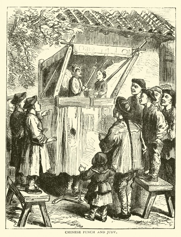 Chinese Punch og Judy av American School