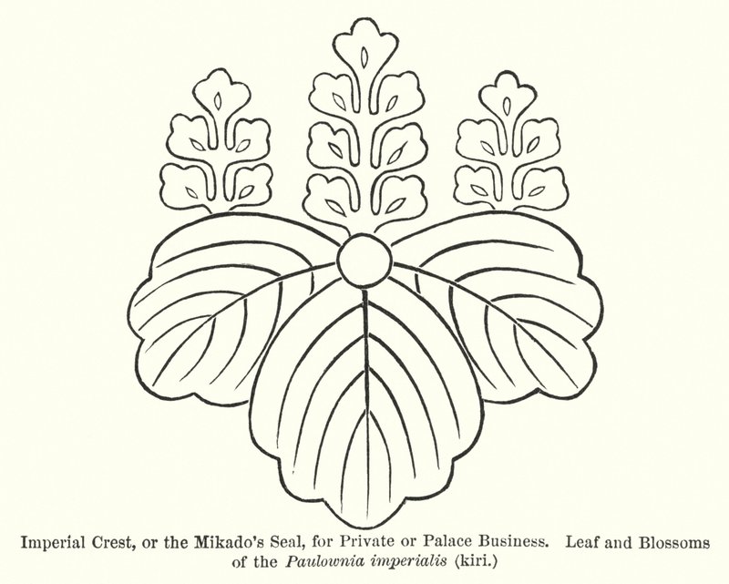 Imperial Crest, eller Mikados segl, for privat- eller palassvirksomhet, blad og blomster av Paulownia imperialis, kiri (gravering) av American School