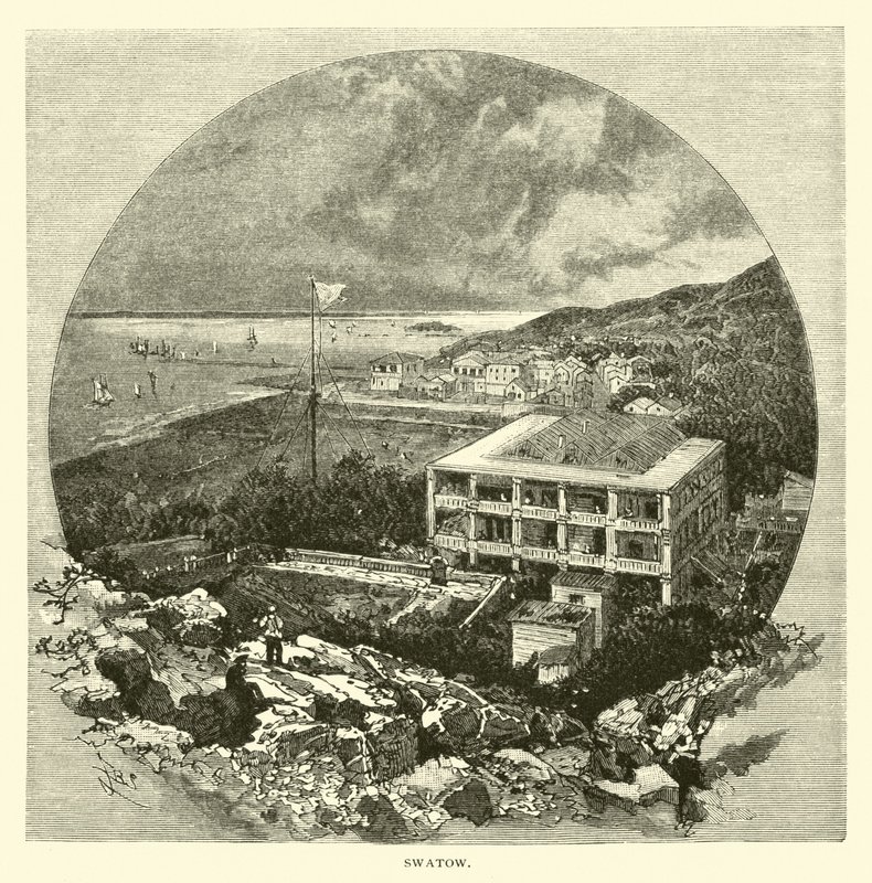 Swatow av American School