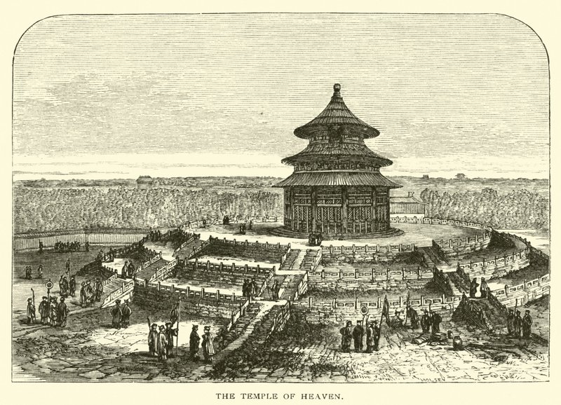 Himmelens tempel av American School