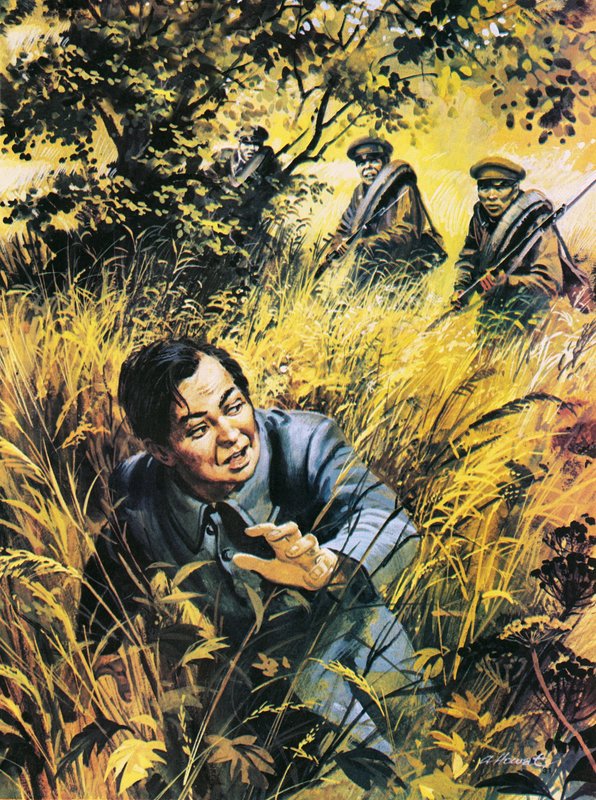 Mao Zedong av Andrew Howat