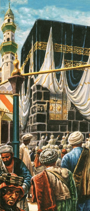 Mekka av C.L. Doughty