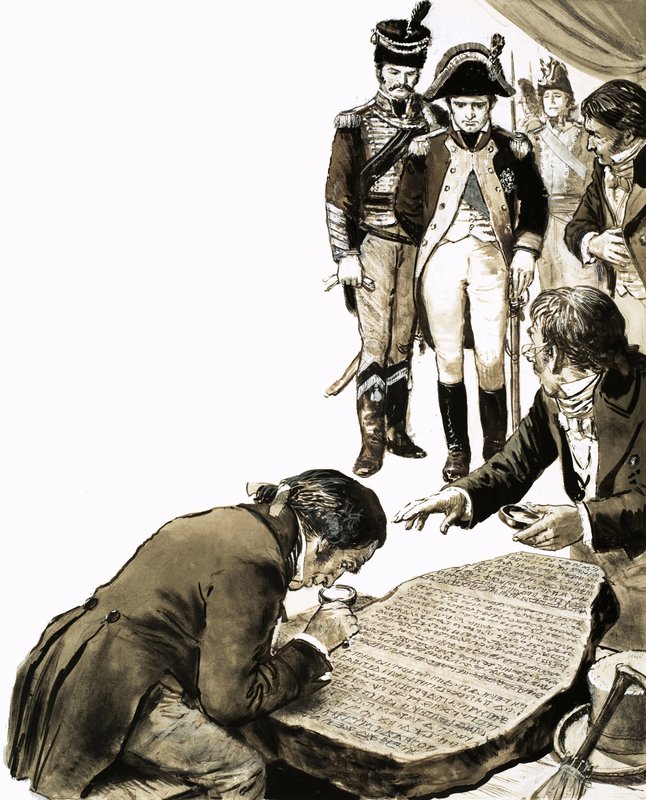 Napoleon hentet inn forskere for å løse hemmelighetene til de gamle språkene i Rosettasteinen av C.L. Doughty