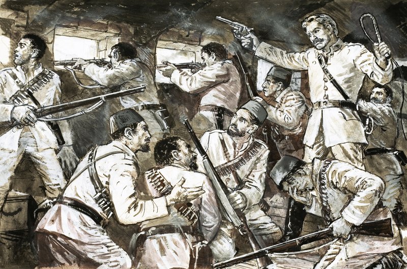 Åstedet: Slaget som tapte et imperium av C.L. Doughty