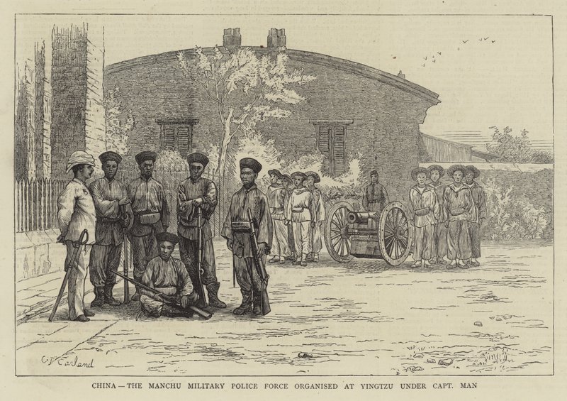 Kina, Manchu Military Police Force organisert ved Yingtzu under Captain Man av Charles Trevor Garland
