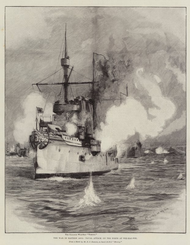Krigen i Øst-Asia, sjøangrep på fortene ved Wei-Hai-Wei av Charles William Wyllie