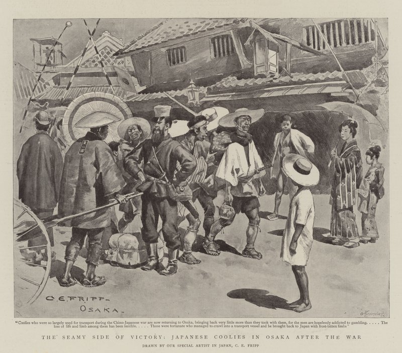 The Seamy Side of Victory, japanske kulier i Osaka etter krigen av Charles Edwin Fripp