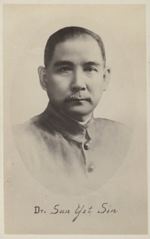 Dr. Sun Yat-Sen av Chinese Photographer