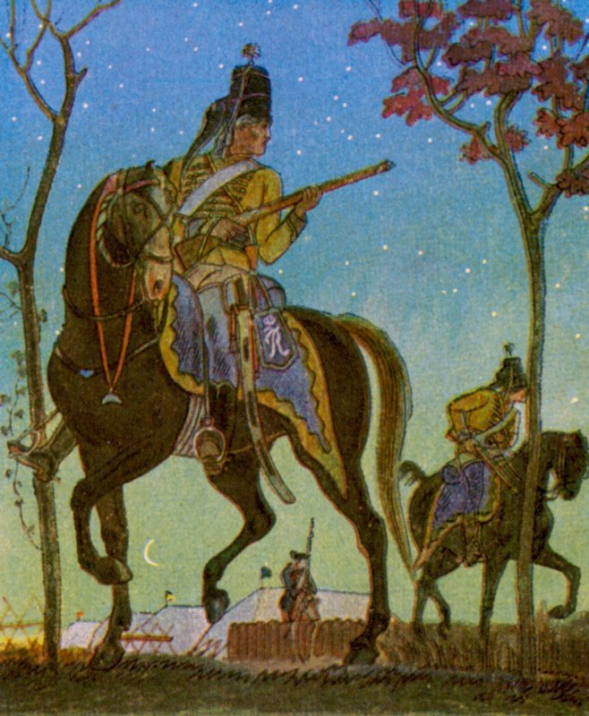 av Christophe (1856 1945)
