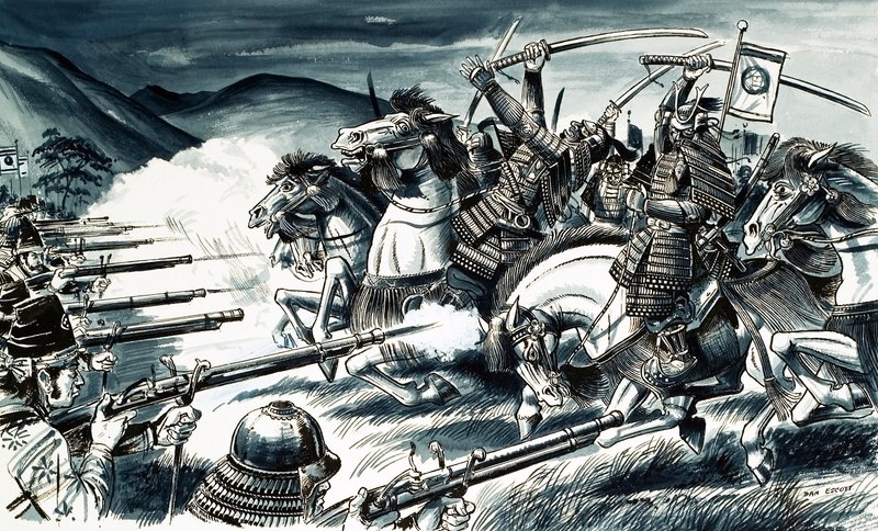 Slaget ved Nagashino i 1575 av Dan Escott