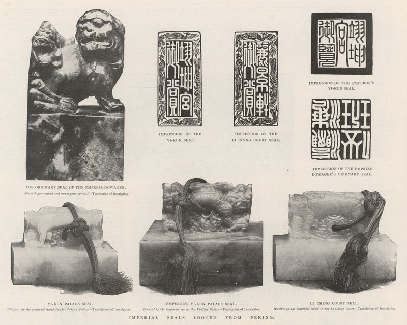 Imperial Seal plyndret fra Peking av English Photographer