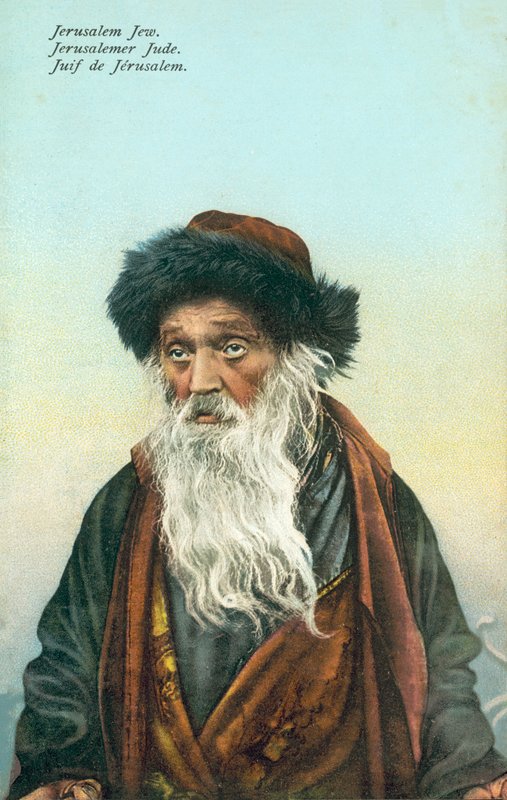  av English Photographer