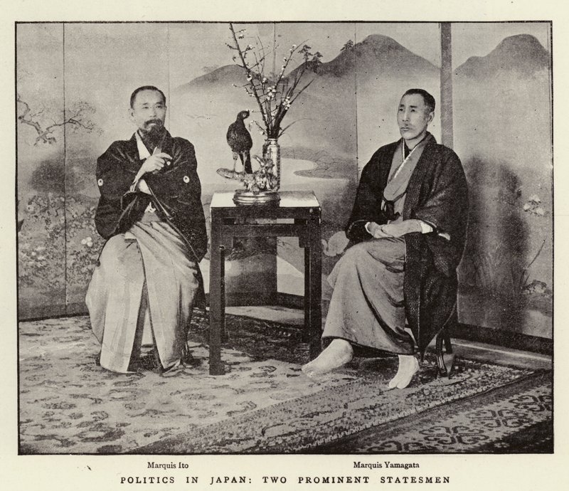Politikk i Japan, to fremtredende statsmenn av English Photographer