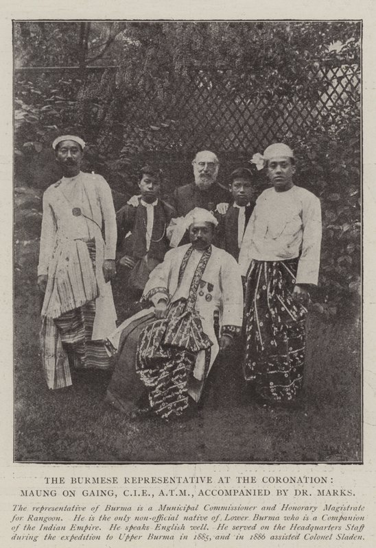 Den burmesiske representanten ved kroningen, Maung On Gaing, CIE, ATM, akkompagnert av Dr Marks av English Photographer