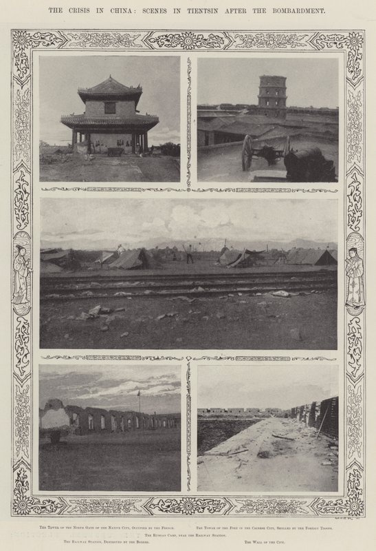 Krisen i Kina, scener i Tientsin etter bombardementet av English Photographer