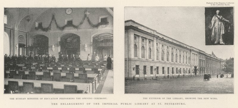 Utvidelsen av det keiserlige offentlige biblioteket i St. Petersburg av English Photographer