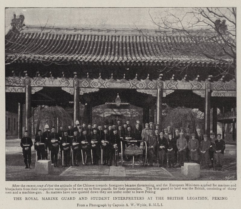 Royal Marine Guard og studenttolker ved den britiske legasjonen, Peking av English Photographer