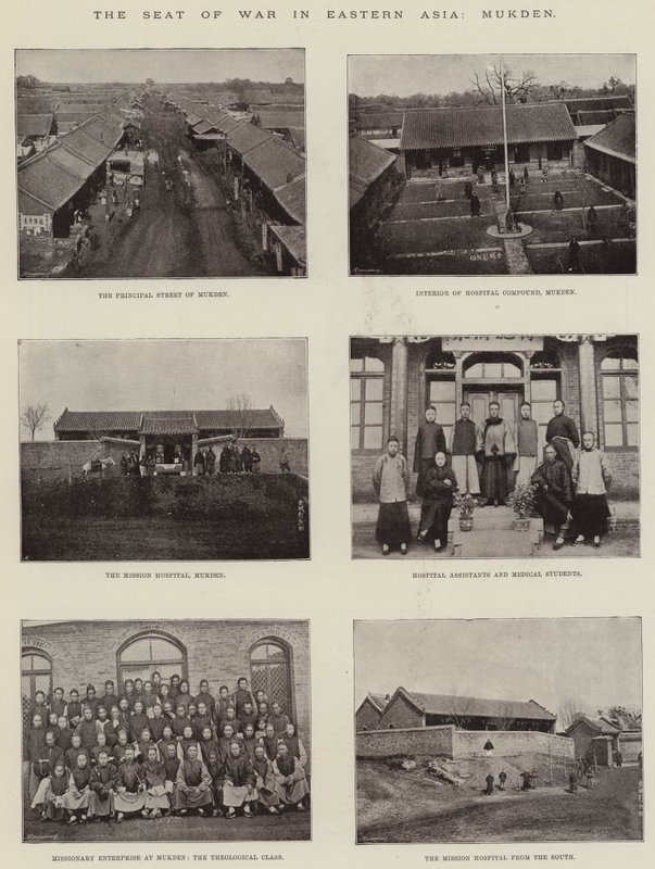 Krigssetet i Øst-Asia, Mukden av English Photographer