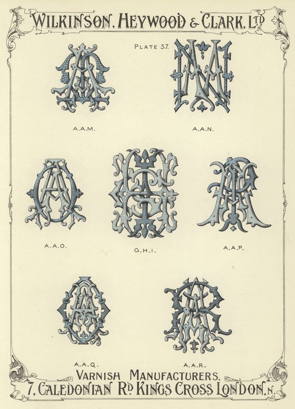 Mango, ja, kom, gah, du, aq, r av English School