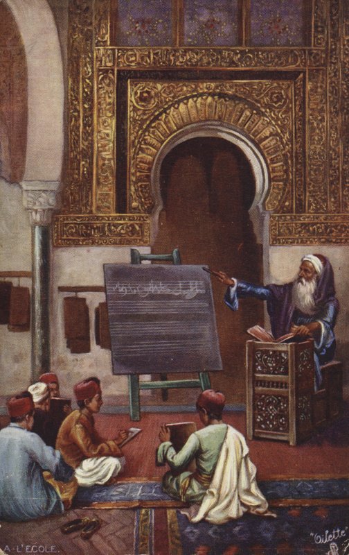 En muslimsk skole av English School