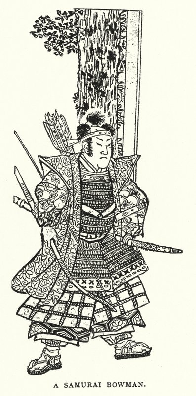 En Samurai Bowman (litho) av English School