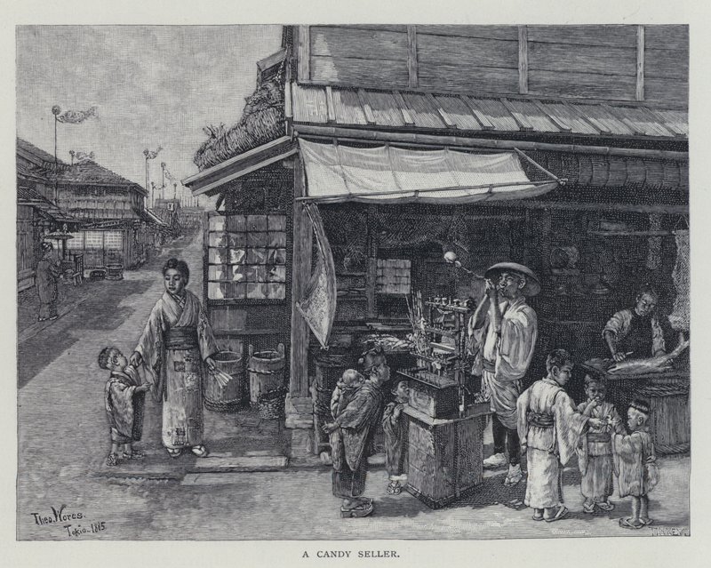 En godteriselger (litho) av English School