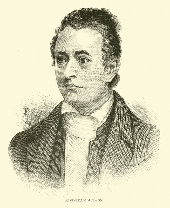 Adoniram Judson av English School