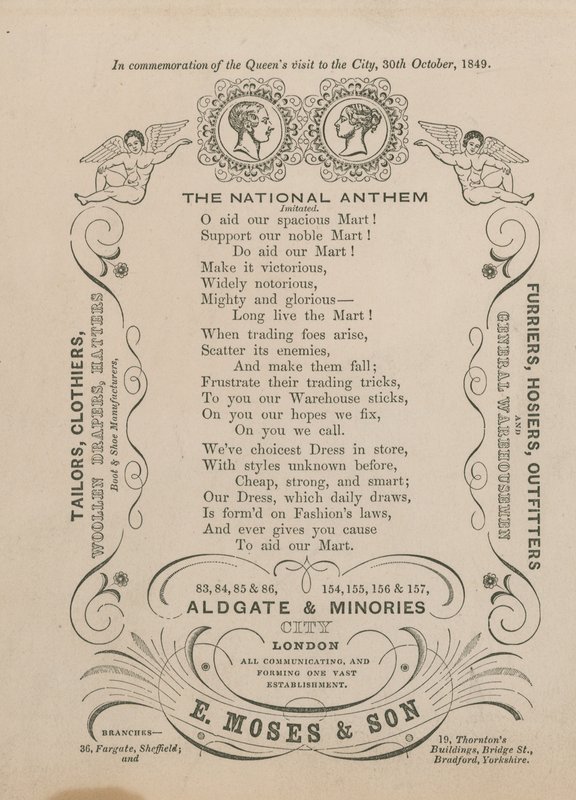 Annonse for E Moses & Son av English School