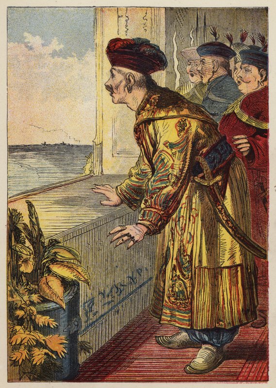 Aladdin og den fantastiske lampen (litho-farge) av English School
