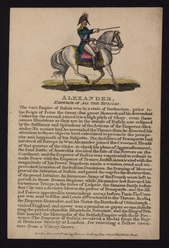 Alexander I, tsar av Russland av English School