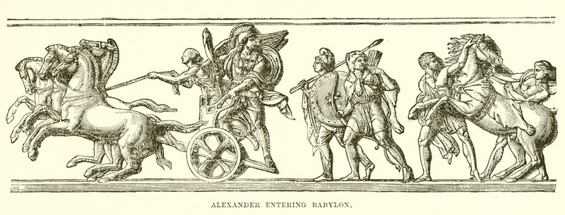 Alexander går inn i Babylon av English School