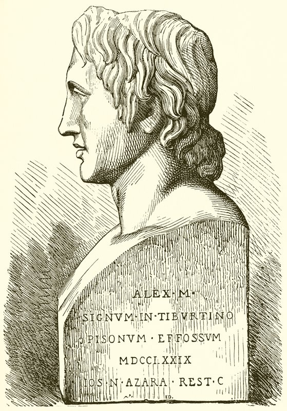 Gammel byste av Alexander den store av English School