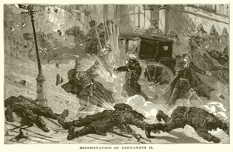 Attentatet på Alexander II av English School