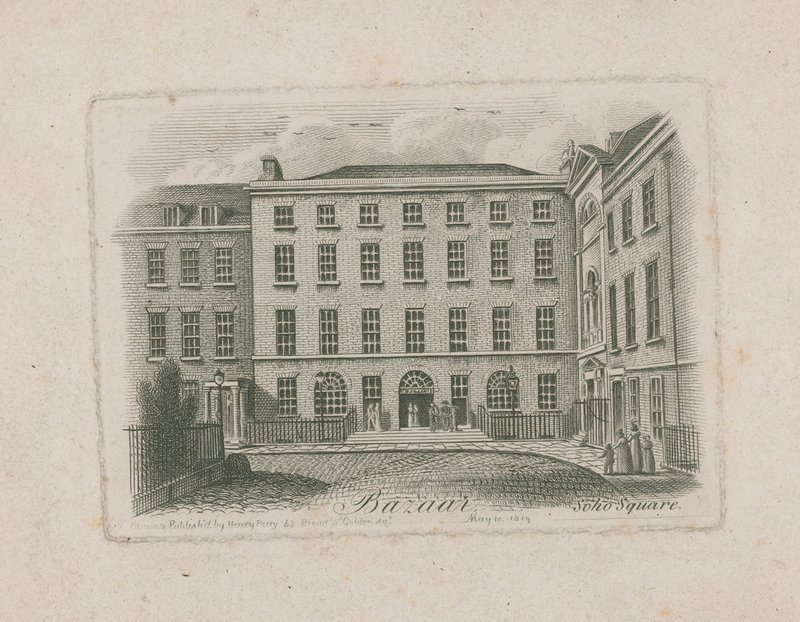 Basaren, Soho Square av English School