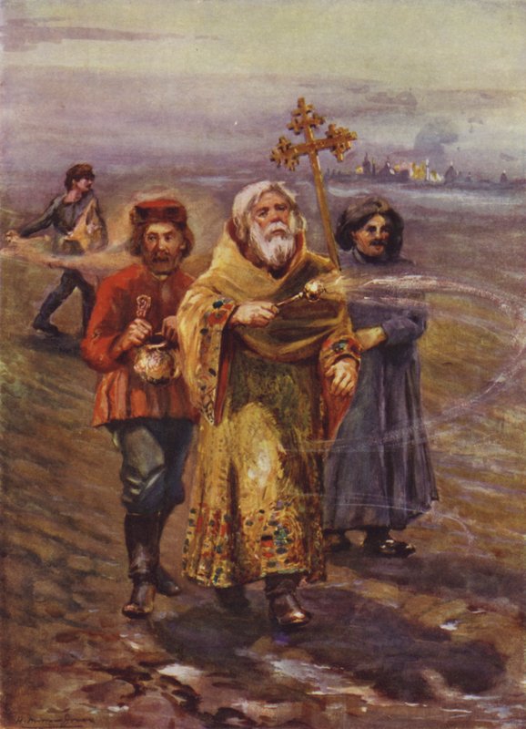Velsignelse av jorden, Russland (fargelitografi) av English School