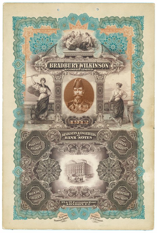 Bradbury Wilkinson & Co, designere og gravører av sedler av English School