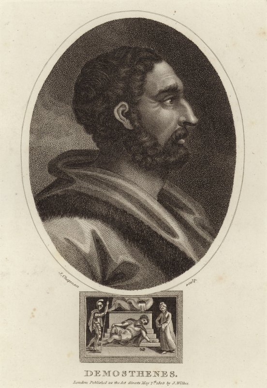 Demosthenes av English School