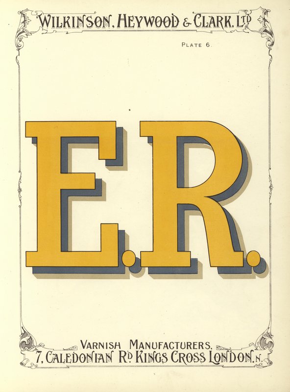 E. R. (chromolitho) av English School