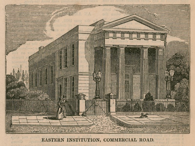 Eastern Institution, Commercial Road, London av English School