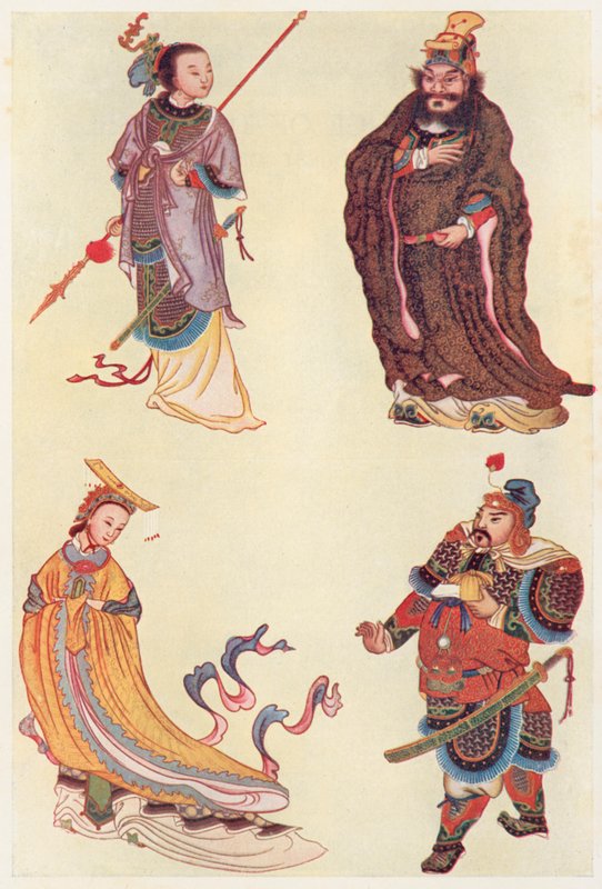 Fire kjente skikkelser i kinesisk historie (farge litho) av English School
