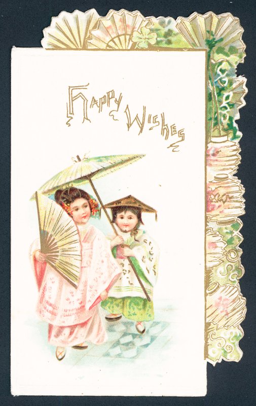 Geisha-jente og kinesisk jente, julekort av English School