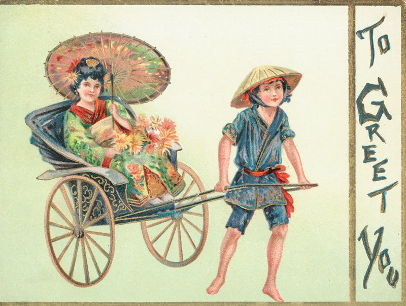 Geisha-jente blir trukket i vogn, julekort av English School