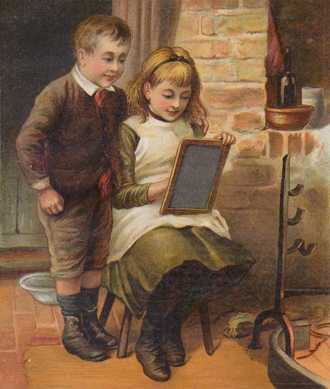 av English School