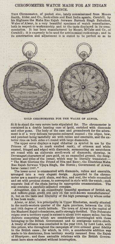 Gullkronometer for Walee of Alwur (gravering) av English School
