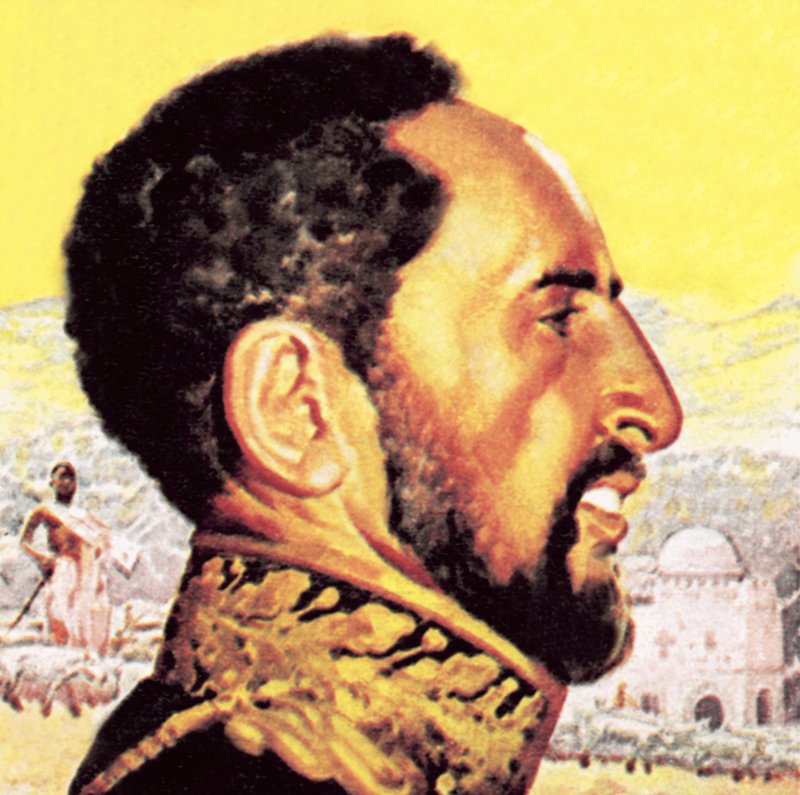 Hei Selassie av English School