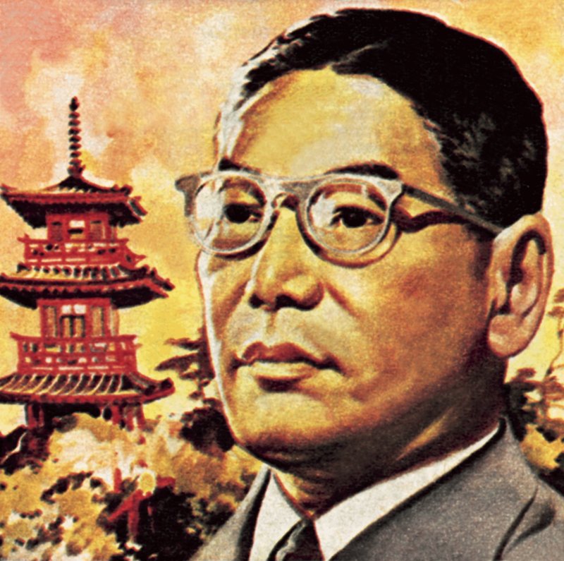Hayato Ikeda av English School